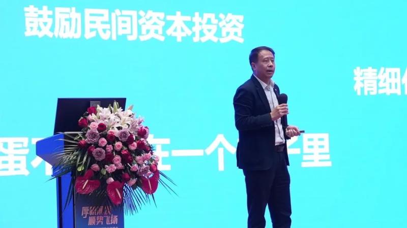 厚積薄發(fā)·順勢(shì)飛揚(yáng) | 2023捷順科技全國(guó)經(jīng)銷伙伴峰會(huì)召開(kāi)