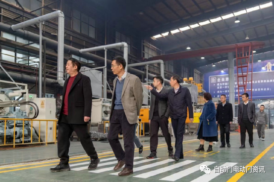 “全國閉門器生產(chǎn)示范基地”授牌儀式暨兩項團體標準工作會在安徽郎溪召開