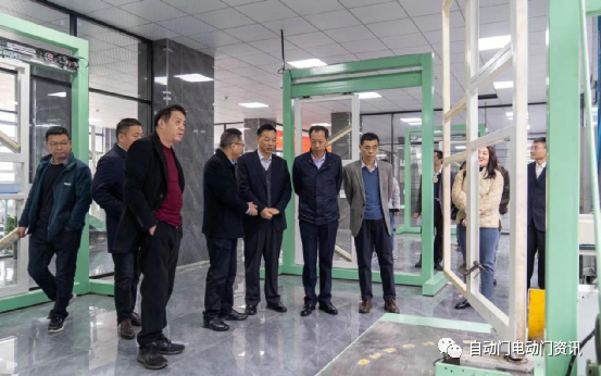 “全國閉門器生產(chǎn)示范基地”授牌儀式暨兩項團體標準工作會在安徽郎溪召開