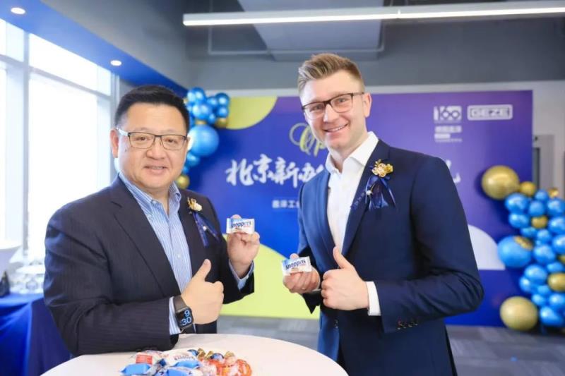 GEZE動態(tài) | 蓋澤北京分公司新辦公室盛大啟幕