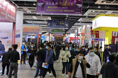 2023第二十五屆東北國(guó)際公共安全防范產(chǎn)品博覽會(huì)將于4月20日盛大啟幕