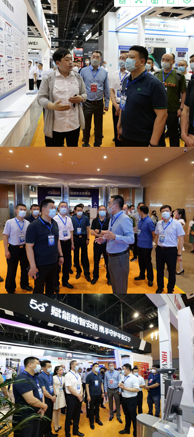 2023第二十五屆東北國(guó)際公共安全防范產(chǎn)品博覽會(huì)將于4月20日盛大啟幕！