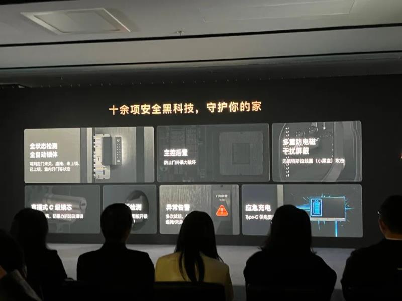 綠米要造智能門——智能門或?qū)⒊蔀橹悄芗揖有沦惖?、新風(fēng)口