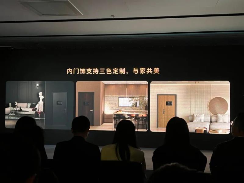 綠米要造智能門——智能門或?qū)⒊蔀橹悄芗揖有沦惖馈⑿嘛L(fēng)口