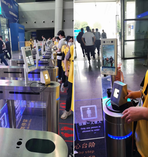 熵基科技身份認證技術(shù)加持，2023中國零售業(yè)博覽會入場體驗升級