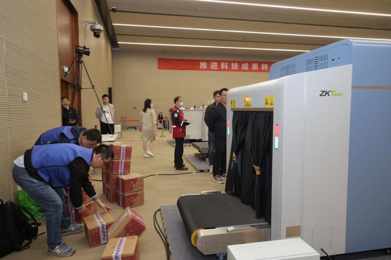 “華山論檢”盛大舉辦，熵基科技高速智能安檢機驚艷亮相