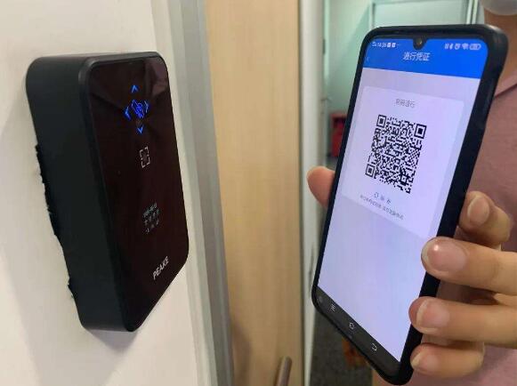 二維碼門禁系統(tǒng)到底安不安全，會不會出現(xiàn)被濫用、竊?。?></a>
                            </div>
                            <div   id=