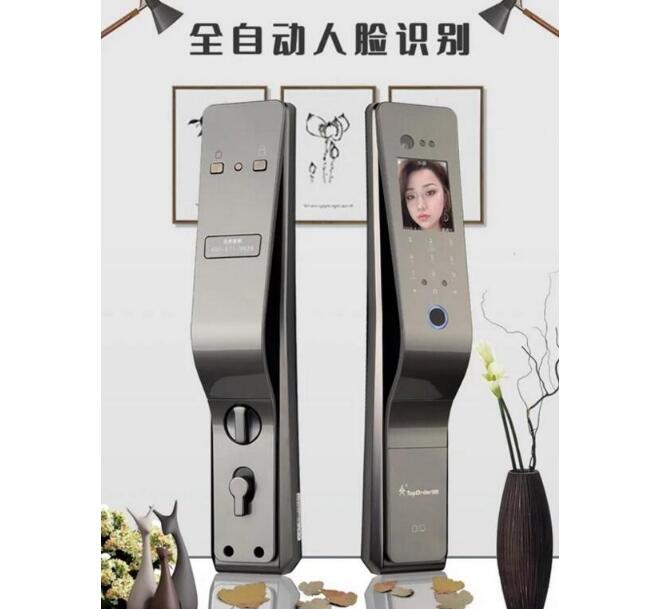 3D人臉識別鎖的原理