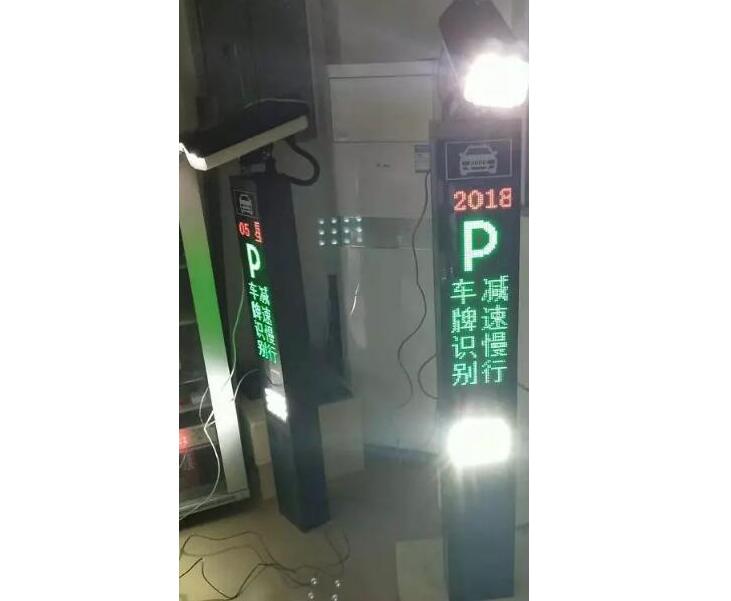 買回來(lái)的車牌識(shí)別一體機(jī)還要手動(dòng)操作這點(diǎn)小事