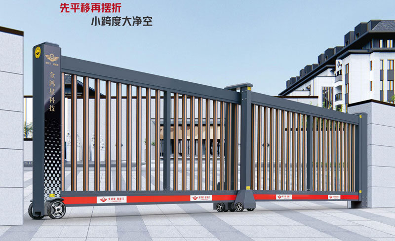 其他 - 智能平移平開門 917H-25