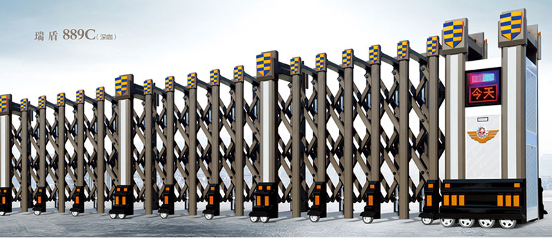 瑞盾889C（深咖）鋁合金伸縮門