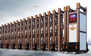 鋁合金伸縮門 - 瑞博890A（古銅金）鋁合金伸縮門