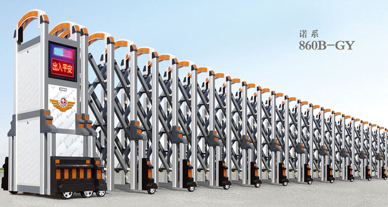 諾系860B-GY鋁合金伸縮門