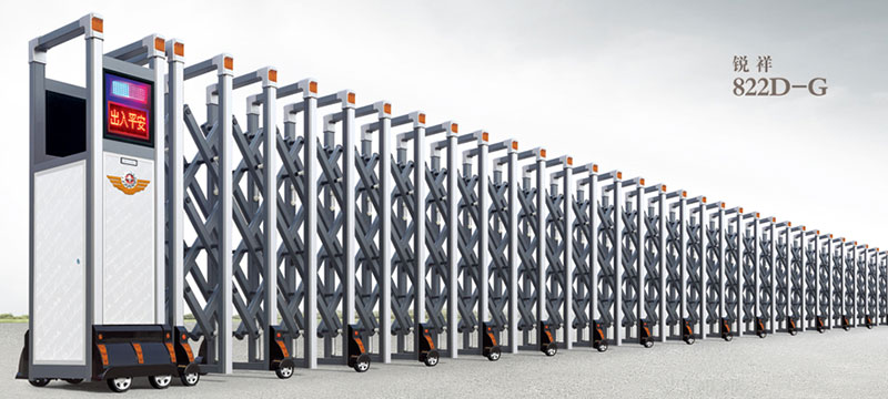 銳祥822D-G鋁合金伸縮門(mén)