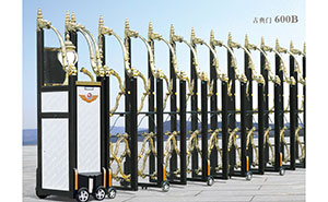 鋁合金伸縮門 - 古典門600B鋁合金伸縮門