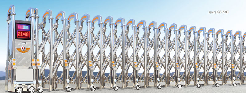 精鋼門G379B不銹鋼伸縮門