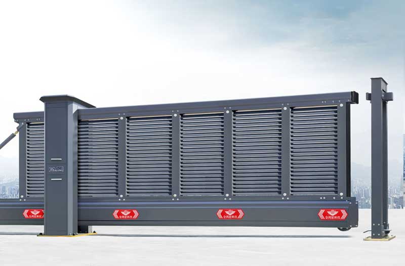 智能懸臂門(mén)918B-BY（深灰）