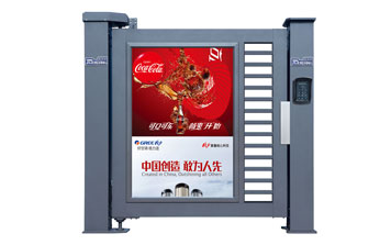 人行通道廣告門（滾動）G2-A3（深灰）