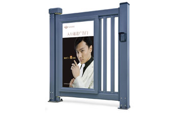 廣告小門 - 人行通道廣告門（固定）G2-B3（深灰）
