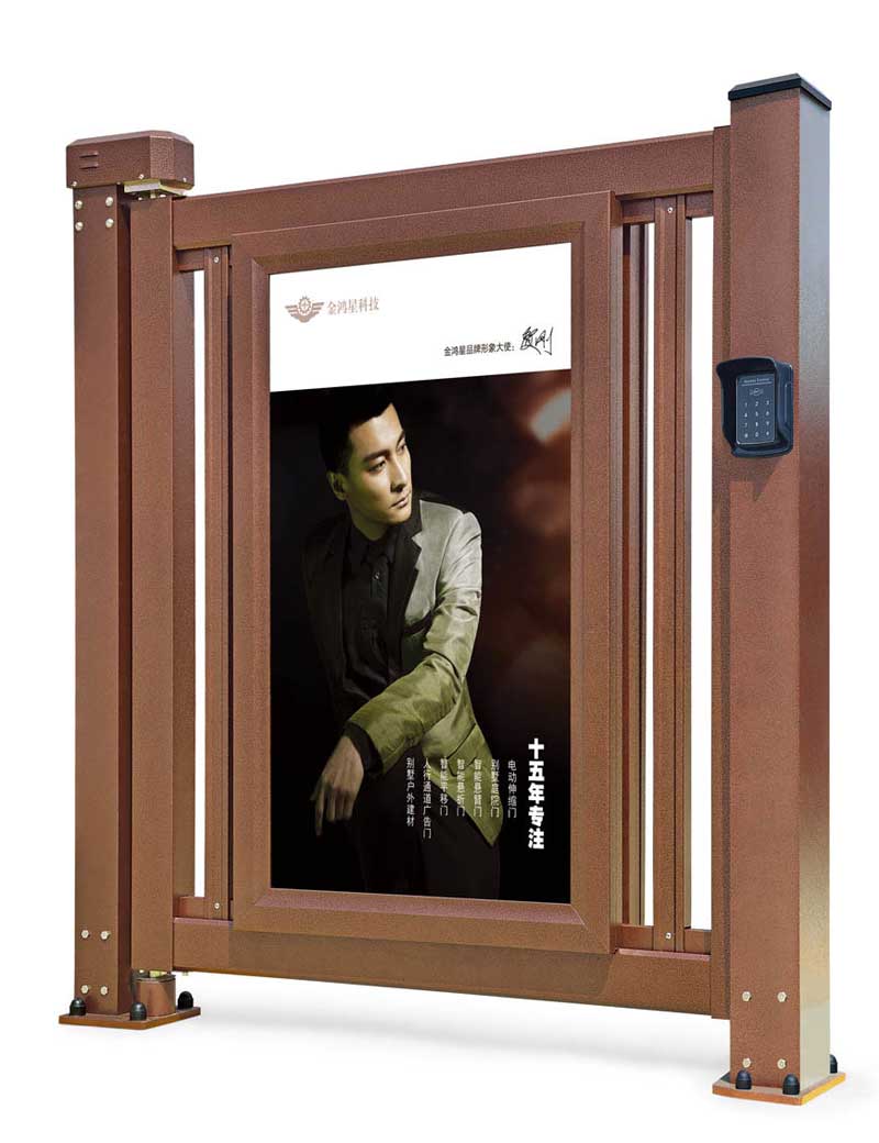 人行通道廣告門（固定）G2-B2（紅古銅）