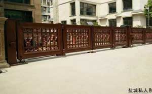 鹽城私人別墅 - 中出網(wǎng)-智能出入口與停車充電門戶