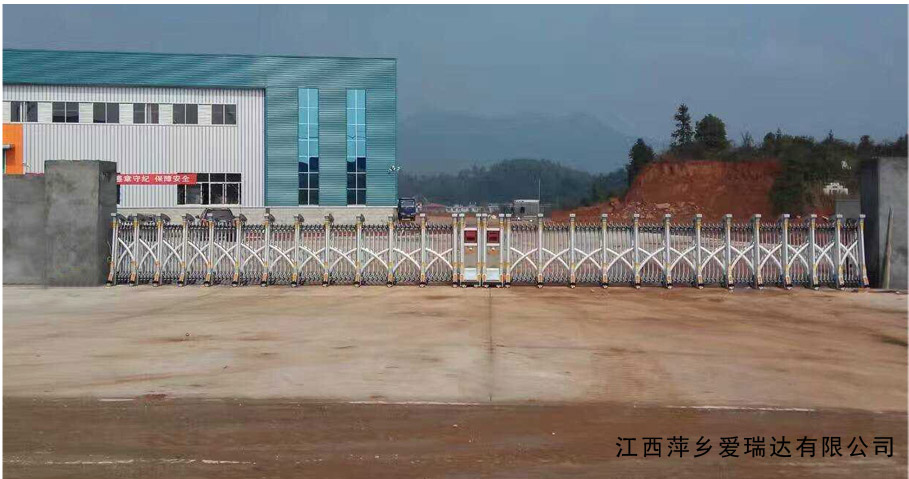 江西萍鄉(xiāng)愛瑞達有限公司伸縮門工程案例 - 中出網(wǎng)-智能出入口與停車充電門戶