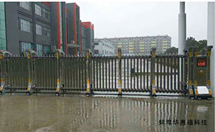 蚌埠華惠?？萍忌炜s門(mén)工程案例