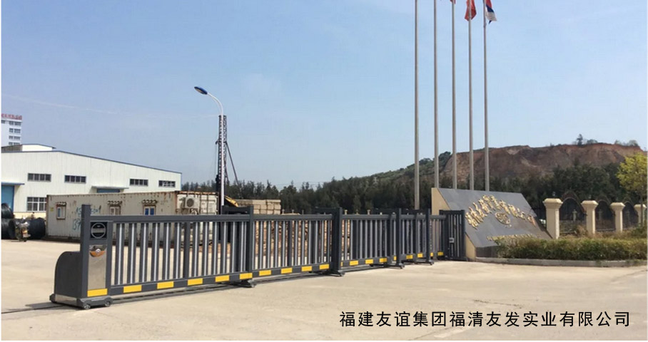 福建友誼集團(tuán)福清友發(fā)實(shí)業(yè)有限公司平移門工程案例 - 中出網(wǎng)-智能出入口與停車充電門戶