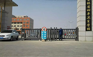 吉林省四平衛(wèi)生學校平移門工程案例