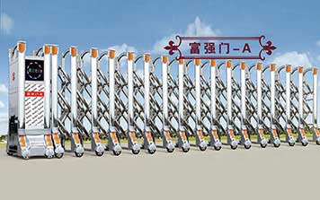 富強(qiáng)門-A伸縮門