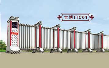 世博門C01電動門