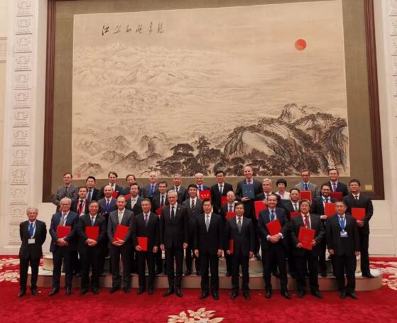 中法經(jīng)濟峰會