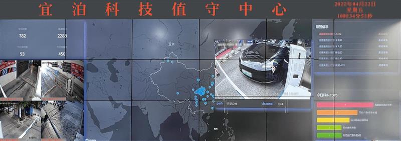 云崗?fù)o人值守(無人收費(fèi)）