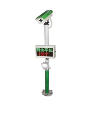 一體式LED收費(fèi)顯示屏AP-YTP200A