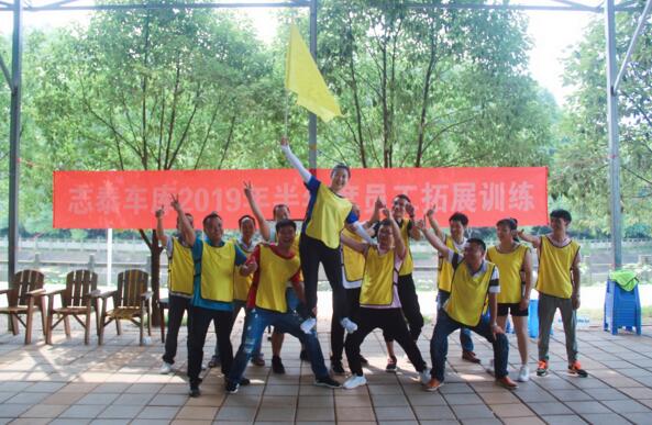 旋風隊：風行天下，所向披靡