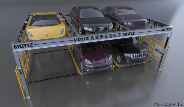 升降橫移PSH立體車(chē)庫(kù)