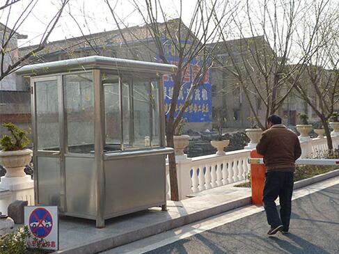 艾羅特針織崗?fù)ぐ咐?- 中出網(wǎng)-智能出入口與停車充電門戶