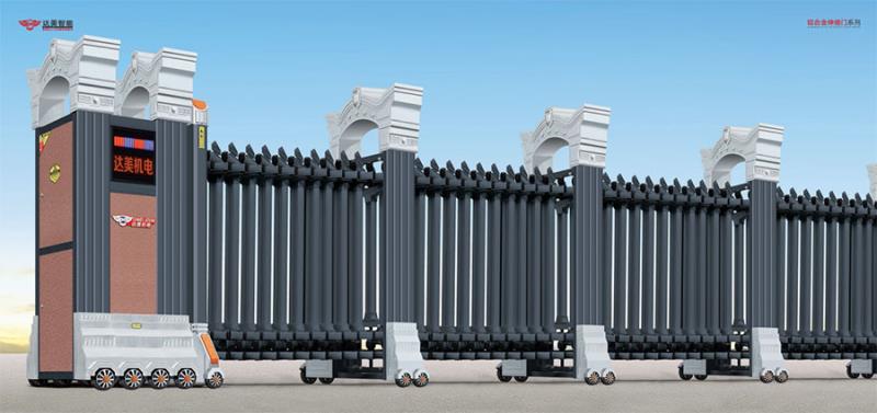 輝煌門D70 DM-23002