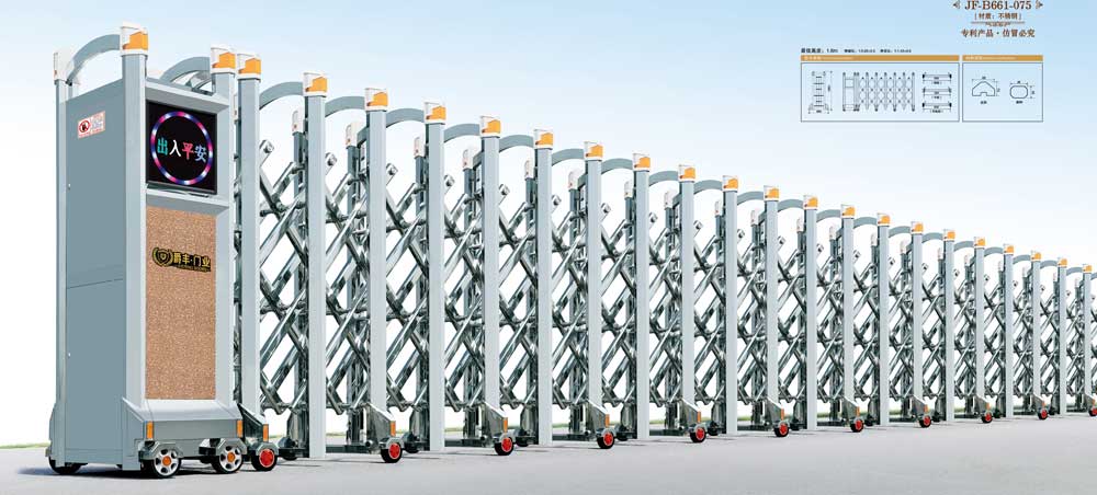 鋼將軍5號(hào)JF-B661-075