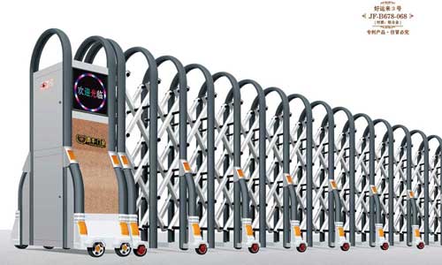 好運來3號JF-B678-068