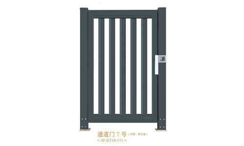 通道門(mén)7號(hào)JF-B718-175
