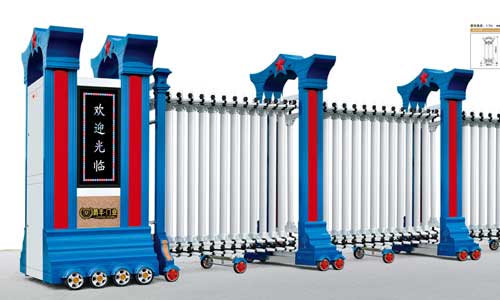 紅星3號(hào)JF-B631-090