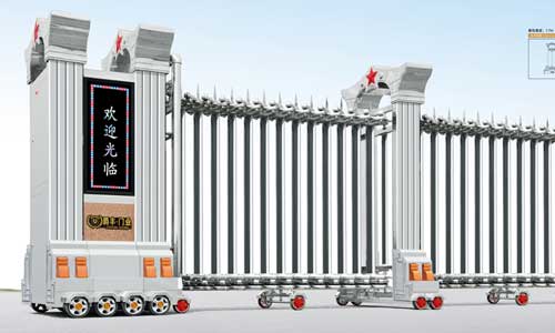 紅星8號(hào)JF-B636-080