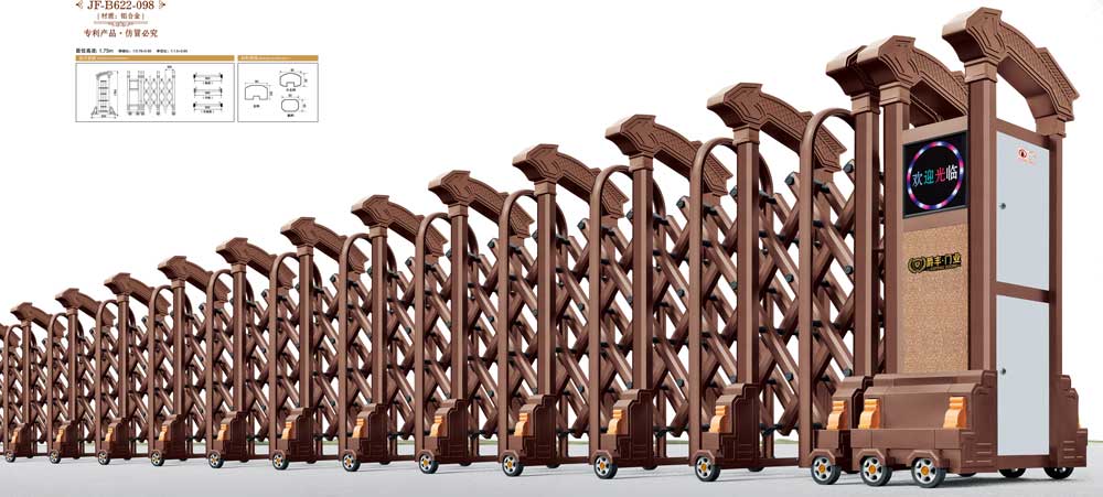 年年有余4號(hào)JF-B622-098