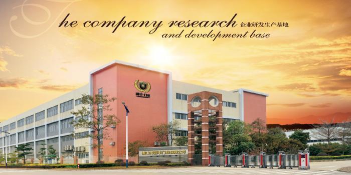 廣東爵豐門業(yè)科技有限公司