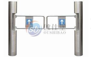 擺閘 - 圓柱擺閘