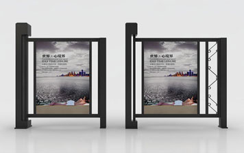 廣告小門 - 廣告門