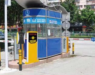 佛山市盛世偉德門(mén)控科技有限公司