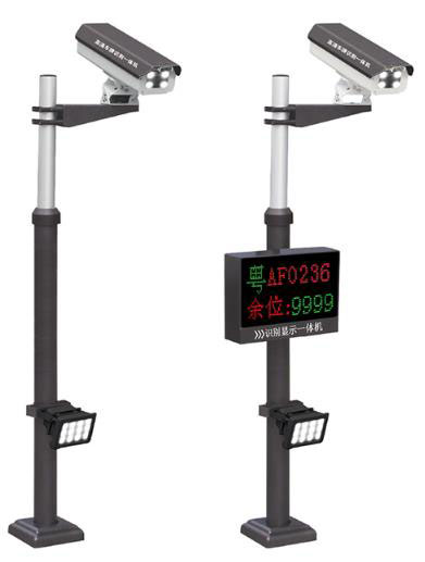 經(jīng)典款車牌識(shí)別DB-C100