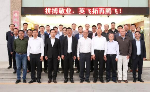 深投控副總經(jīng)理劉征宇、總工程師王戈一行赴英飛拓參加動(dòng)員會